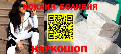 марки lsd Бузулук