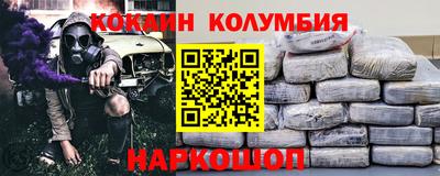 марки lsd Бузулук