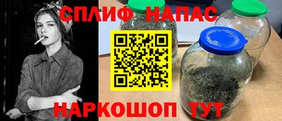 марки lsd Бузулук