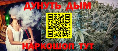 марки lsd Бузулук