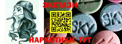 амф Будённовск