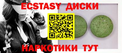 марки lsd Бузулук