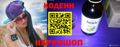 марки lsd Бузулук