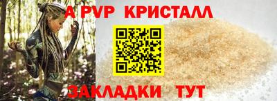 марки lsd Бузулук