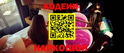 синтетический гашиш Бугуруслан