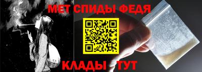 марки lsd Бузулук