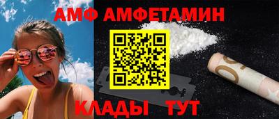 марки lsd Бузулук
