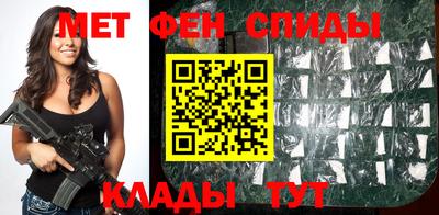 марки lsd Бузулук