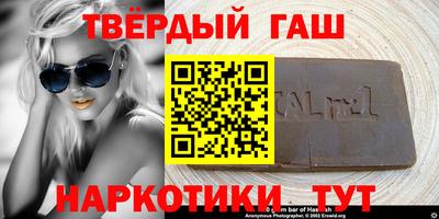 амф Будённовск