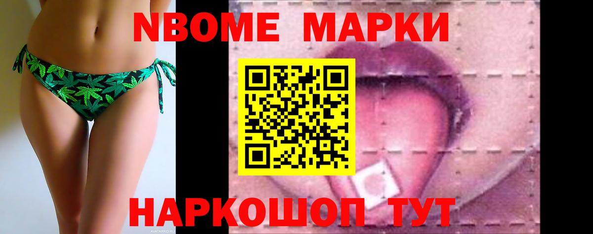 ЛСД экстази кислота Среднеуральск
